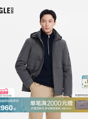 AIGLE艾高柔软舒适棉服男士