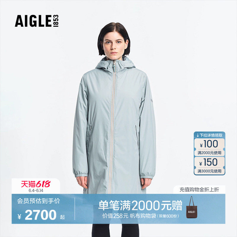 AIGLE MTD随变系列艾高女士棉服外套户外保暖棉衣长款棉袄BM50