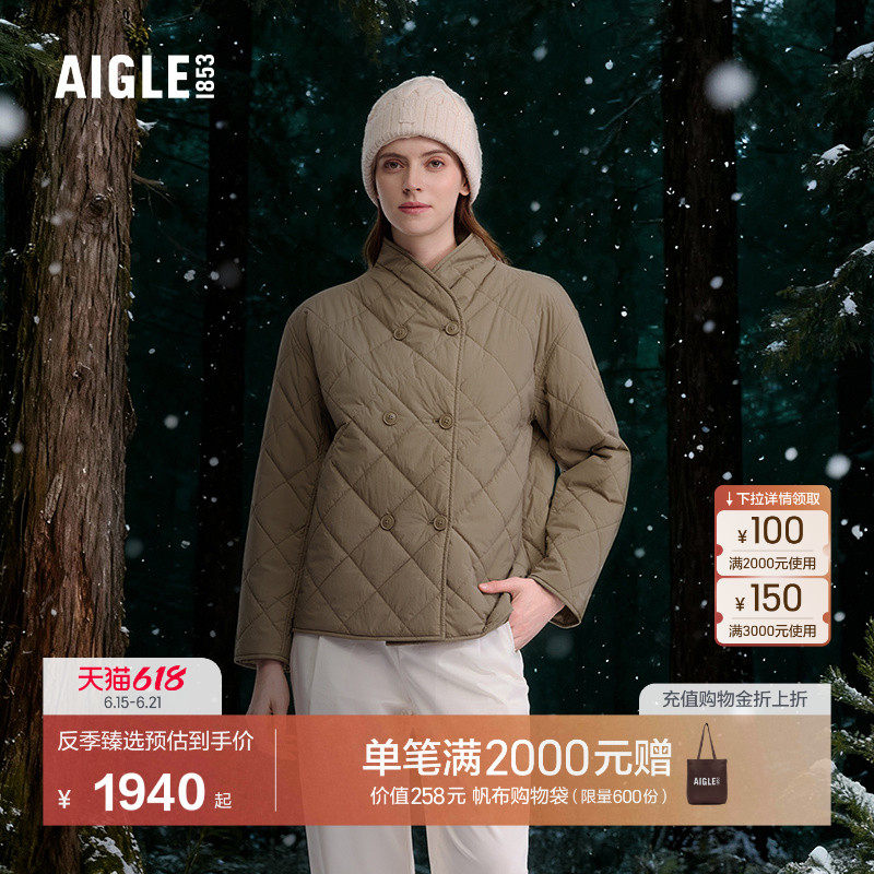 AIGLE女士棉服防泼水保暖棉外套