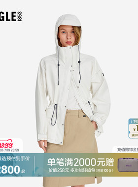 AIGLE MTD随变系列艾高女士外套防风透汽夹克26年春夏新品BR62