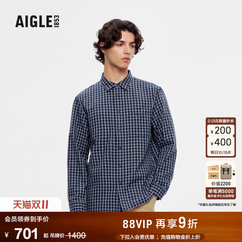 艾高衬衫AIGLE男春季春季