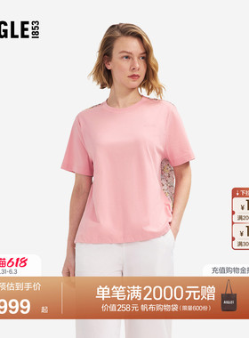 AIGLE艾高女士短袖T恤Liberty印花户外休闲上衣26年春夏新品BS96