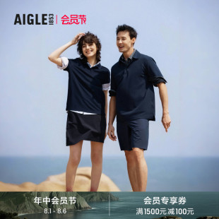 凉感POLO衫 AIGLE艾高运动速干短袖 防晒衣服T恤上衣 男女同款