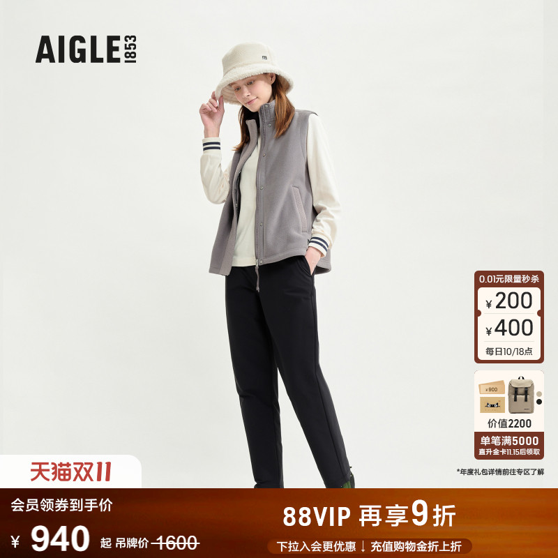 艾高女士长裤防泼水户外休闲裤