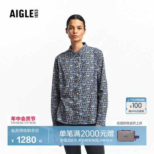 AIGLE女士印花长袖衬衫休闲衣