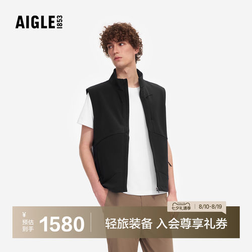 艾高男士软壳马甲防泼水无袖外套