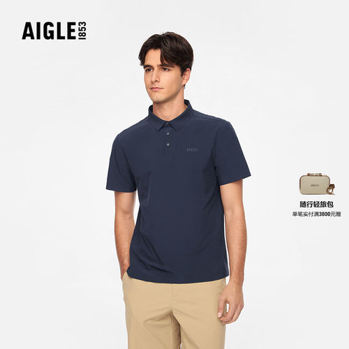 AIGLE艾高速干凉感短袖上衣男士