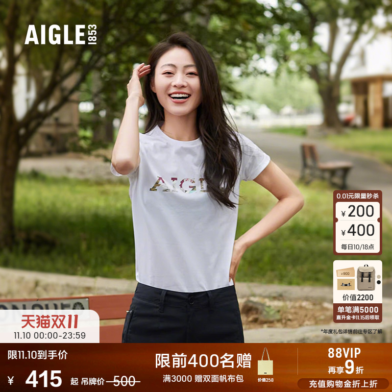 艾高户外AIGLE女士短袖
