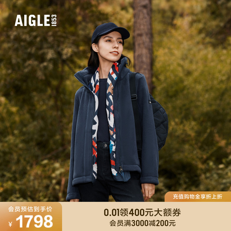 艾高抓绒衣AIGLEAIGLE女士上衣