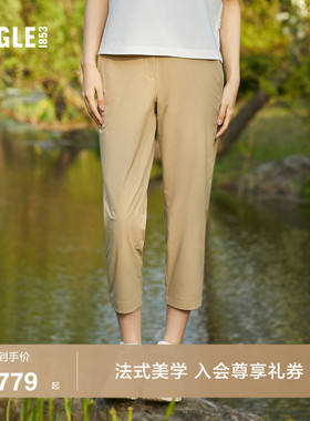 AIGLE艾高夏季女士WR防泼水户外休闲修身直筒七分运动裤速干裤子