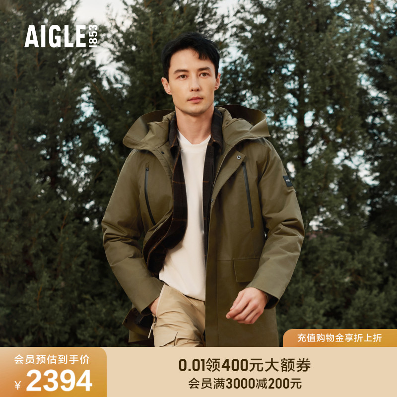 AIGLE艾高棉服防风防雨透汽