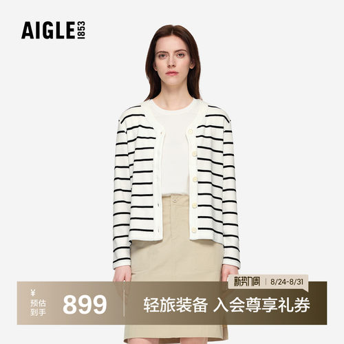 艾高女士条纹针织开衫长袖上衣
