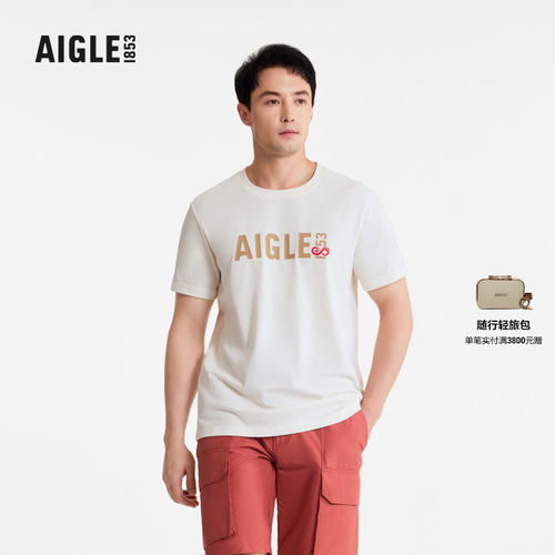 AIGLE艾高短袖速干休闲户外抗菌