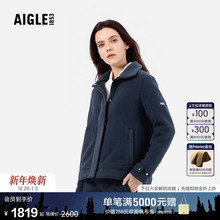 AIGLE艾高女士外套全拉链抓绒衣polartec300户外保暖上衣耐穿厚款