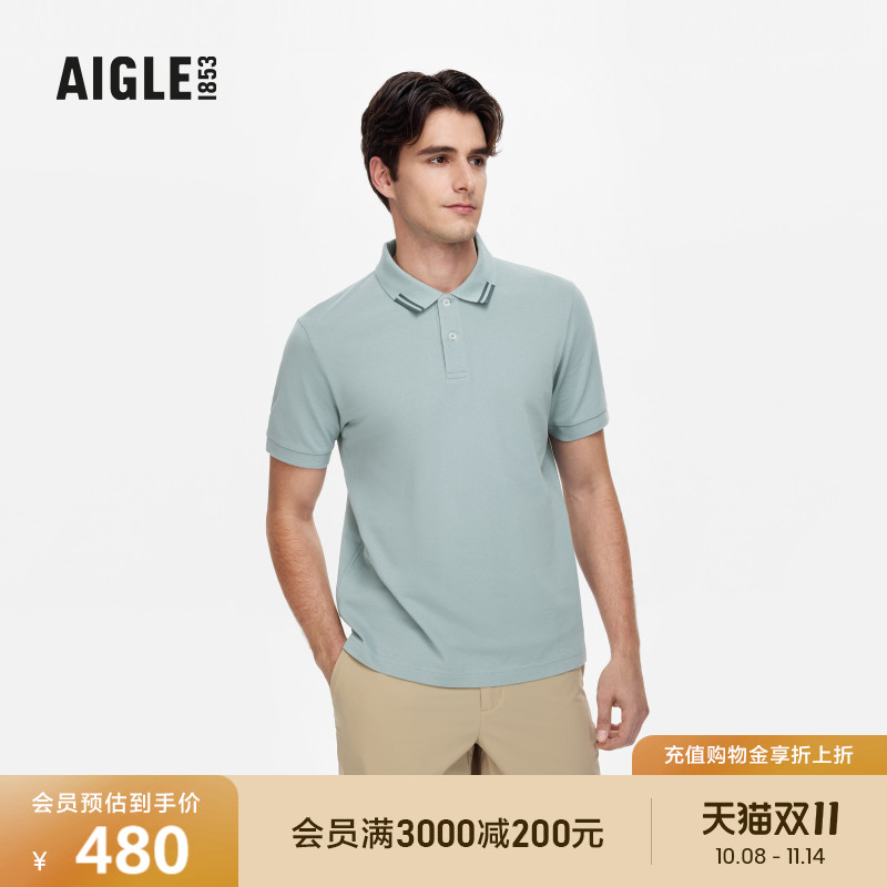 AIGLE艾高短袖POLOT恤户外休闲