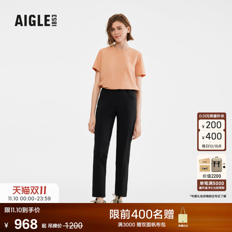 AIGLE艾高长裤防泼水户外运动