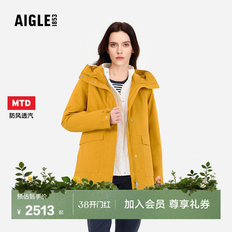 AIGLE艾高女士棉服外套防风防水透汽上衣户外休闲保暖棉衣棉袄