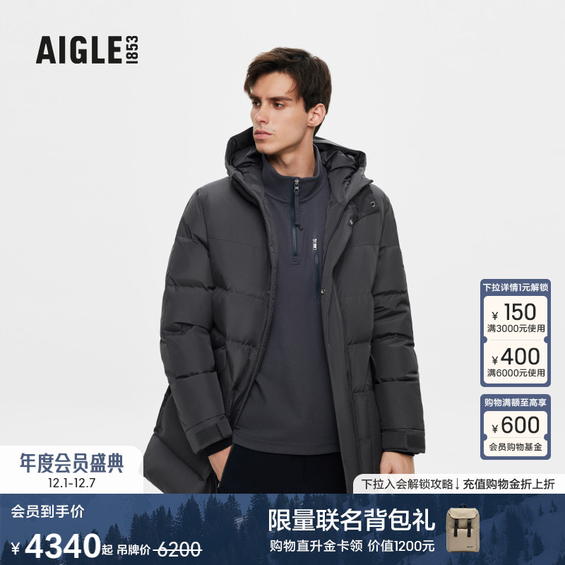 艾高男士羽绒服外套防泼水防风