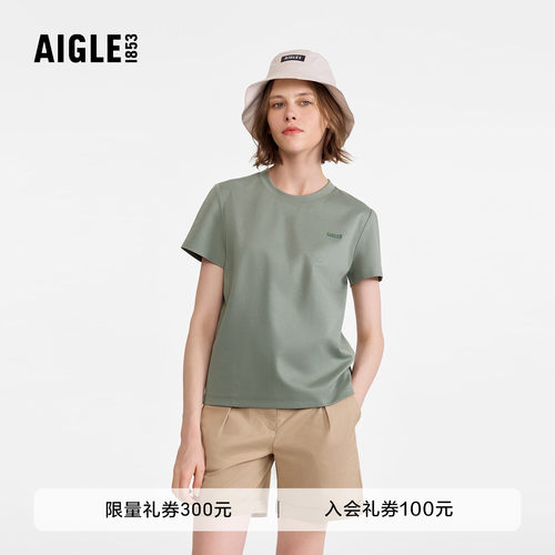 AIGLE艾高短袖T恤防紫外线女士
