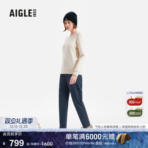 AIGLE艾高直筒裤休闲时尚女士