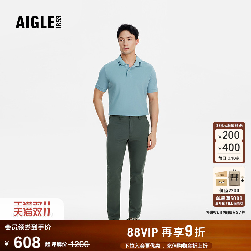 AIGLE艾高户外休闲长裤男士
