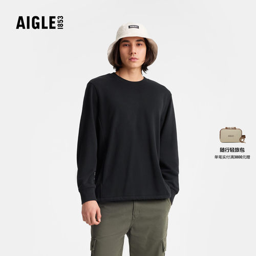 AIGLE男士卫衣户外保暖内搭