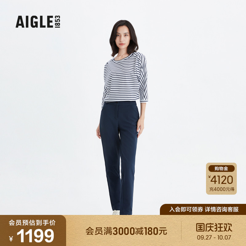 AIGLE艾高舒适休闲长裤女士