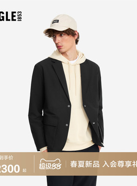 AIGLE艾高男士西装外套防泼水防紫外线轻量夹克26年春季新品BP75