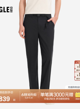 AIGLE艾高防泼水运动户外休闲裤百搭长裤直筒黑色裤子男款BE90