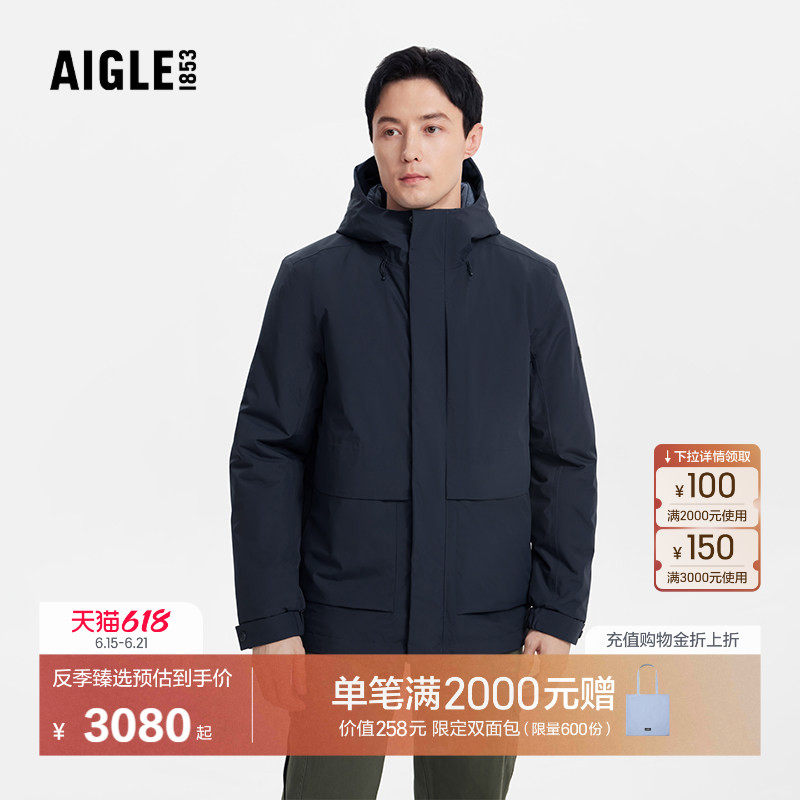 艾高防风防水透汽棉服男士棉袄