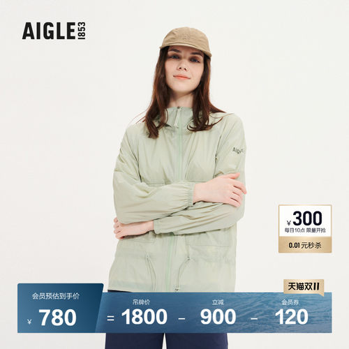 AIGLE艾高夹克防紫外线防泼水女