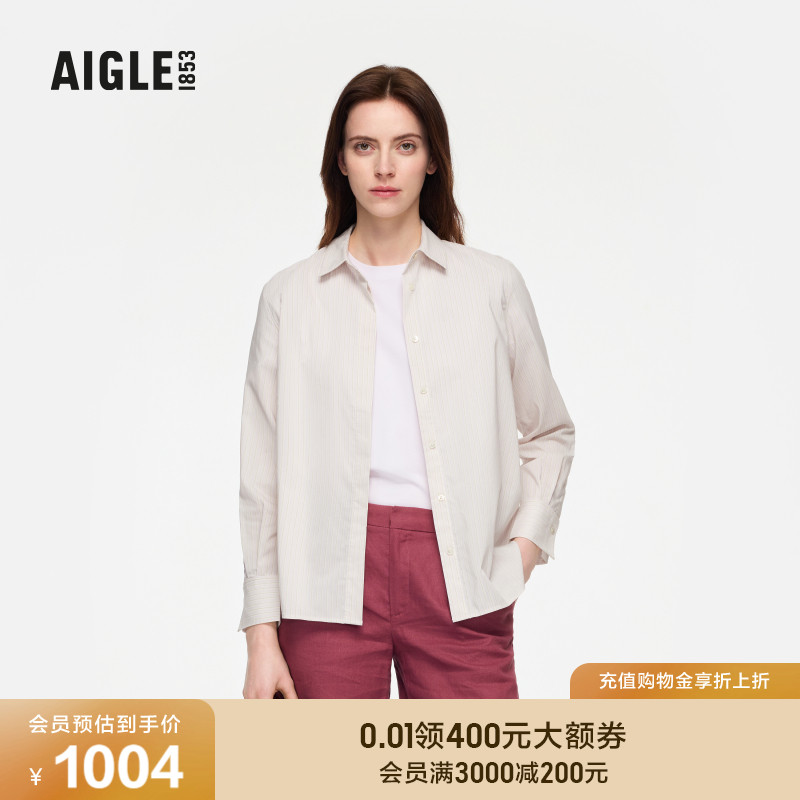 AIGLE艾高速干排汗凉感衬衫女