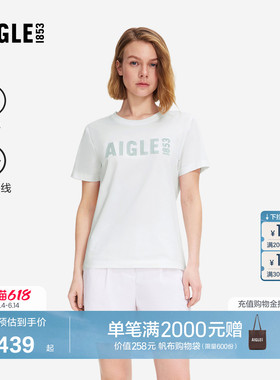 AIGLE艾高女士短袖T恤速干防紫外线户外休闲上衣百搭经典款BZ63