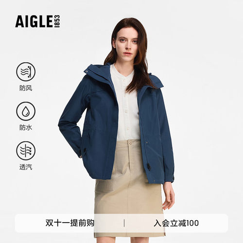 AIGLE艾高女士外套防风防雨