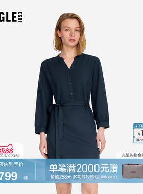 AIGLE艾高女士舒适休闲凉感法式连衣裙裙子长款AY75