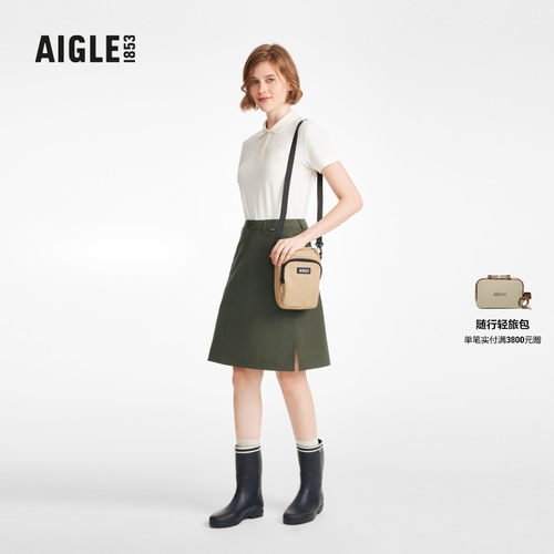 AIGLE艾高半裙户外休闲女士
