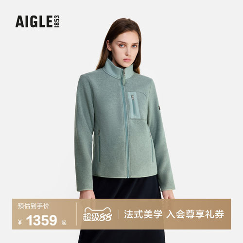 艾高女士外套全拉链抓绒衣保暖