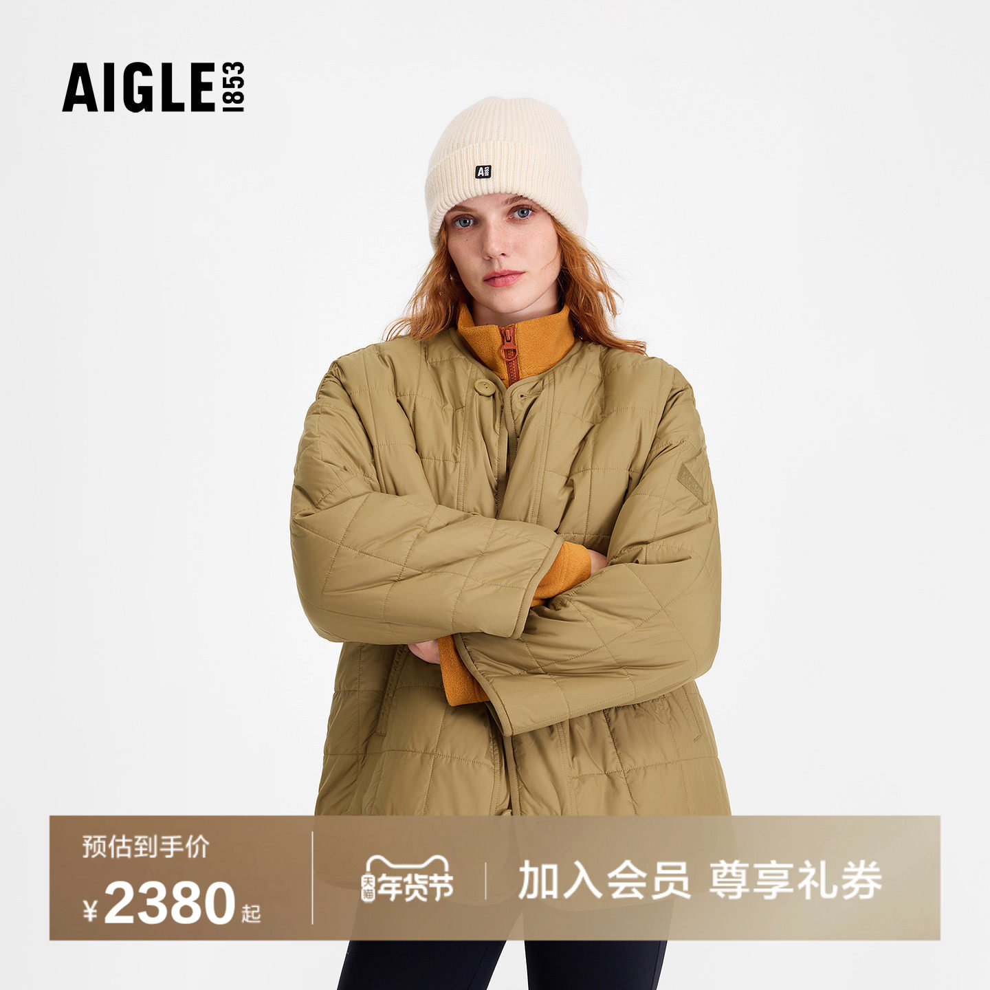 AIGLE艾高女士外套正反两穿全拉链抓绒衣秋冬季户外休闲保暖上衣,户外/登山/野营/旅行用品,抓绒衣,淘宝优惠券,粉丝福利购,淘宝优惠卷