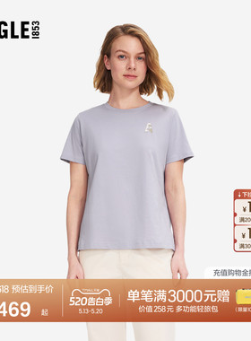 AIGLE艾高DFT速干短袖抗菌女士圆领女装户外运动T恤紫色上衣BJ24