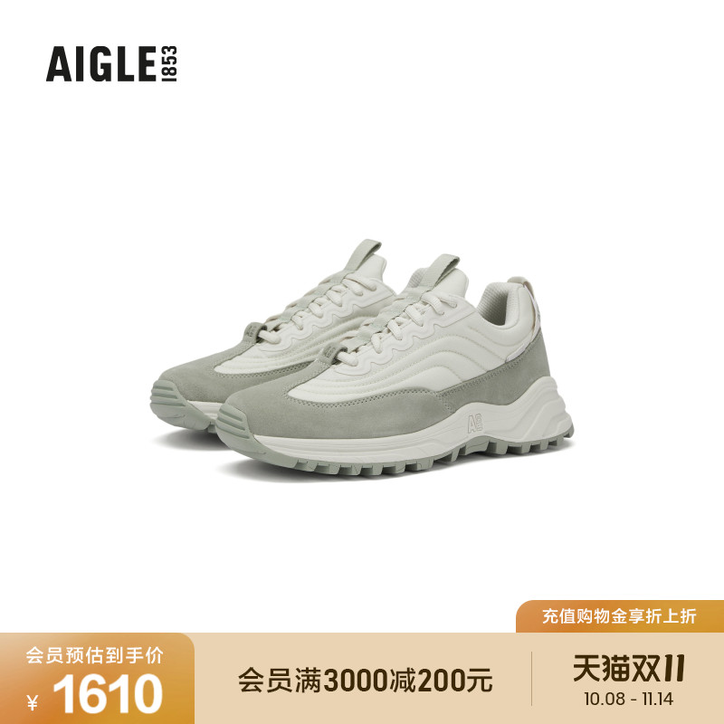 AIGLE艾高透汽舒适运动鞋女