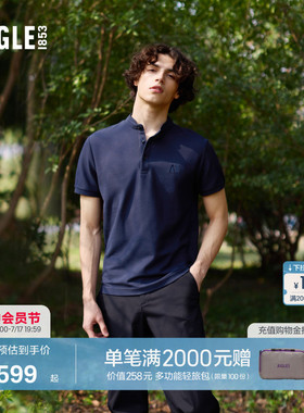 AIGLE艾高夏季UPF40+防紫外线速干短袖polo衫T恤男士蓝色上衣AT77