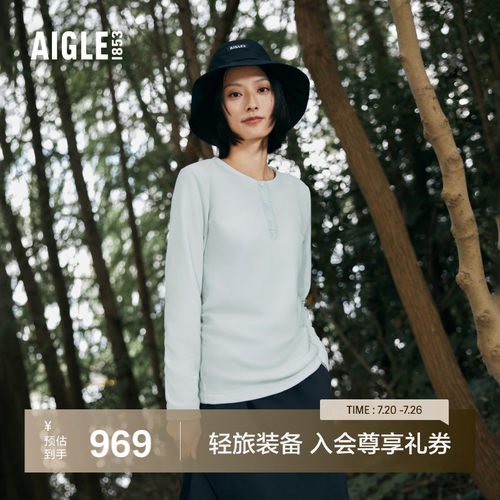 AIGLE艾高抓绒衣POLARTEC半开襟