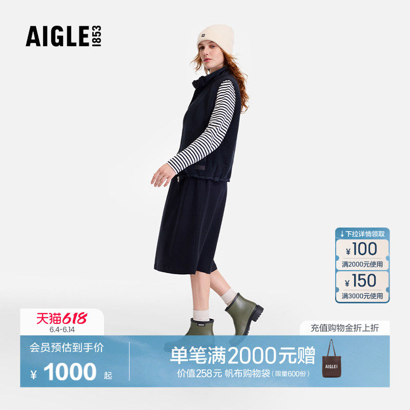 AIGLE艾高女士靴子防泼水矮帮胶靴手工雨靴耐磨保暖