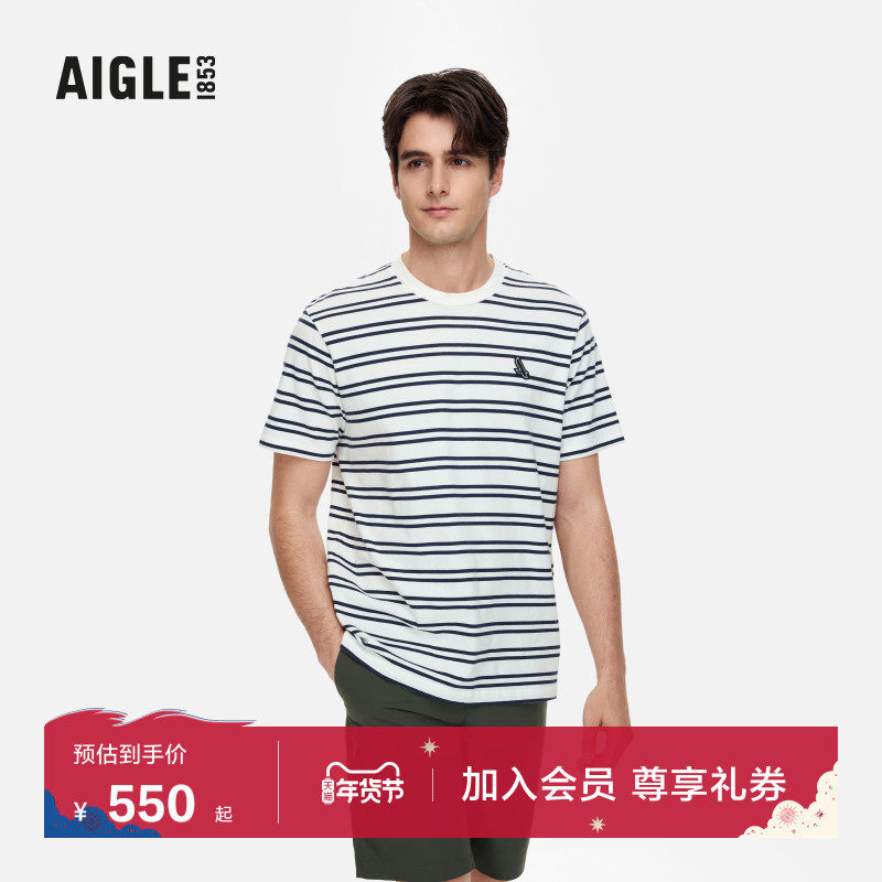AIGLE夏秋季款男士户外休闲运动黑白条纹时尚短袖T恤法式白色上衣