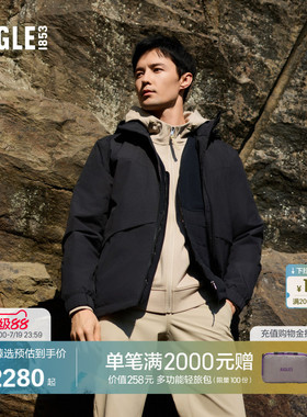 AIGLE MTD随变系列艾高男士棉服外套秋冬季户外保暖棉衣棉袄BE46