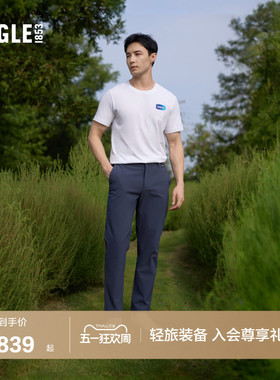 AIGLE艾高春秋季WR防泼水运动休闲舒适长裤子直筒裤子装男款AZ61