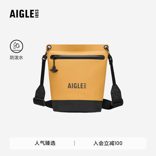 艾高新款斜挎包户外防水休闲包