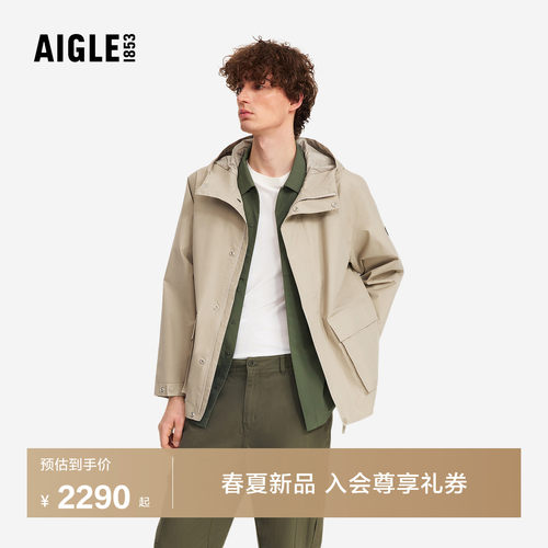 艾高男士外套户外防风抗水夹克