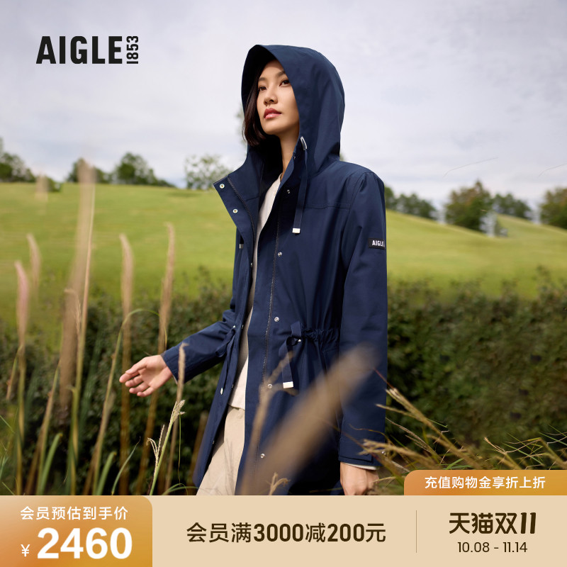 AIGLE艾高透汽冲锋衣女士