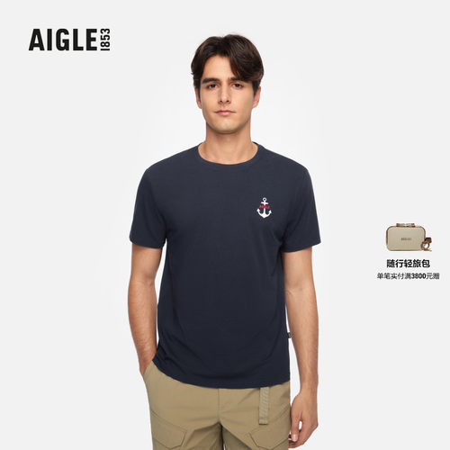 AIGLE艾高简约时尚短袖T恤男